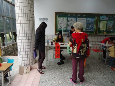 DSC05510.JPG