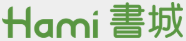 hami